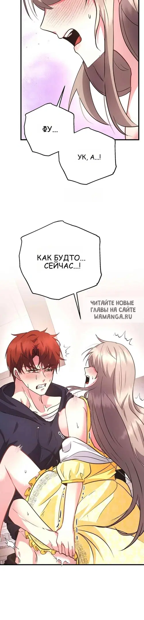 Page 32.000