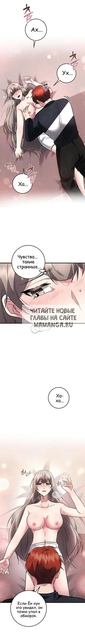 Page 6.000