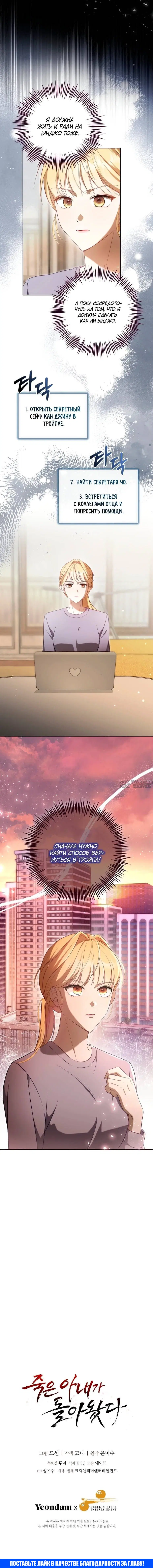 Page 5.001