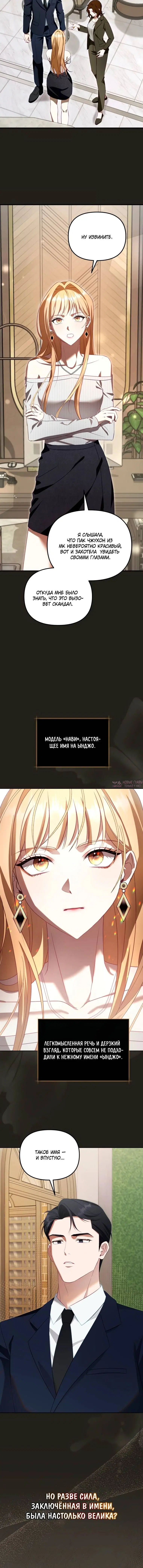 Page 5.002