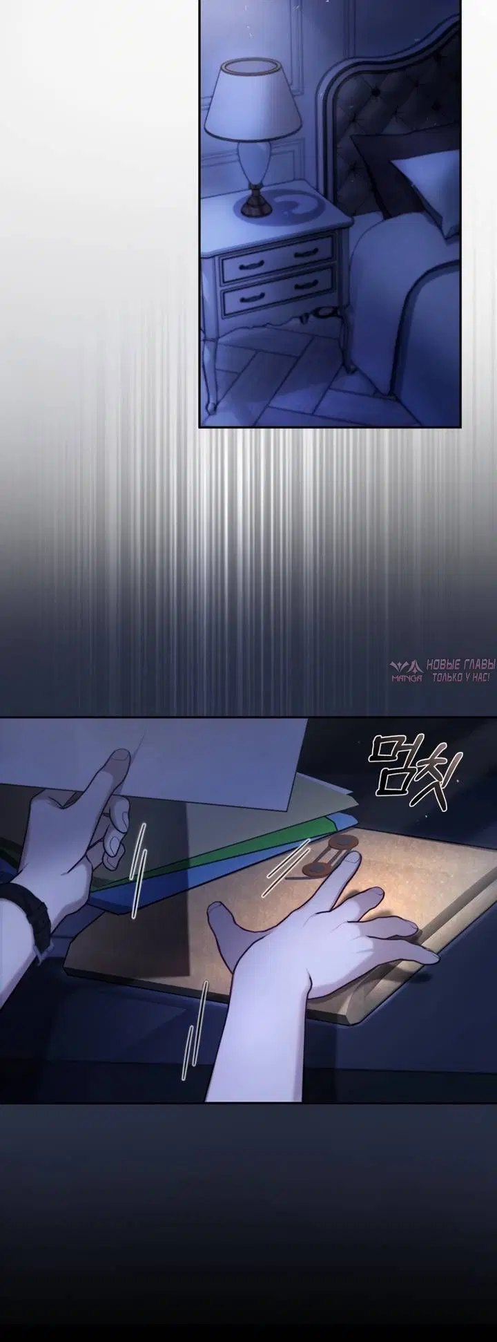 Page 1.001