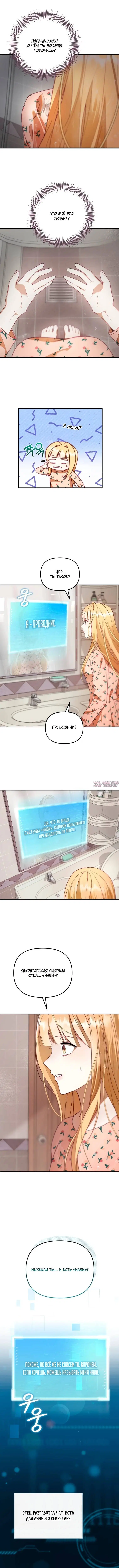 Page 1.001