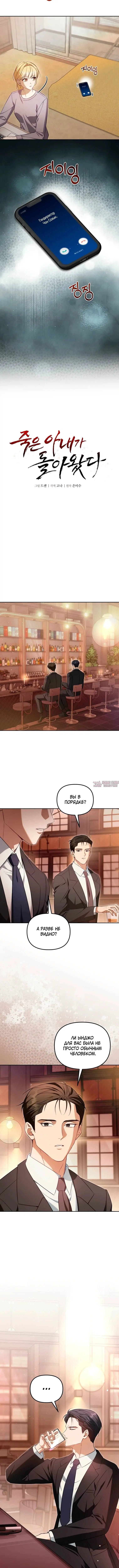 Page 1.001