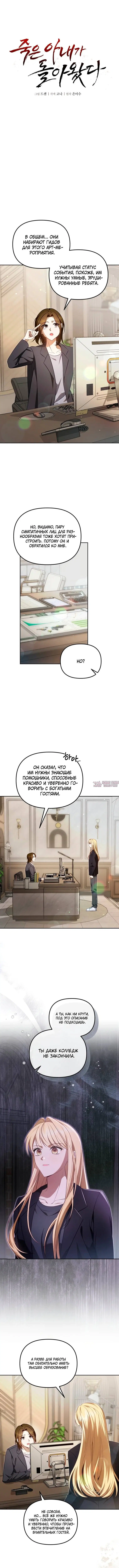 Page 1.001