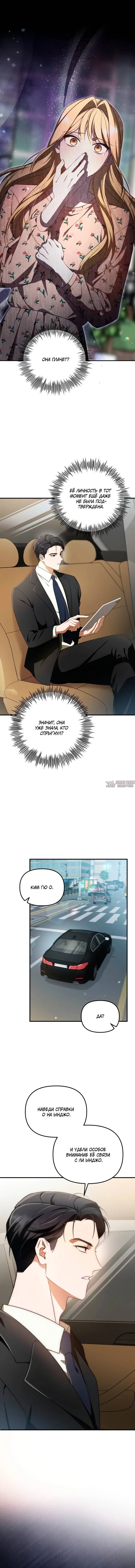 Page 1.002