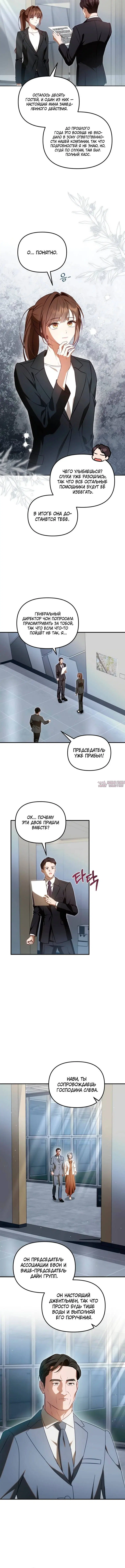Page 1.002