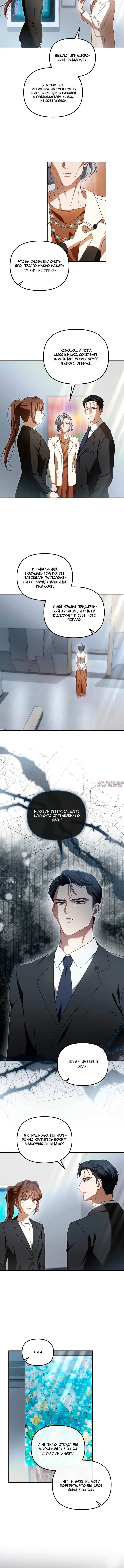Page 1.002
