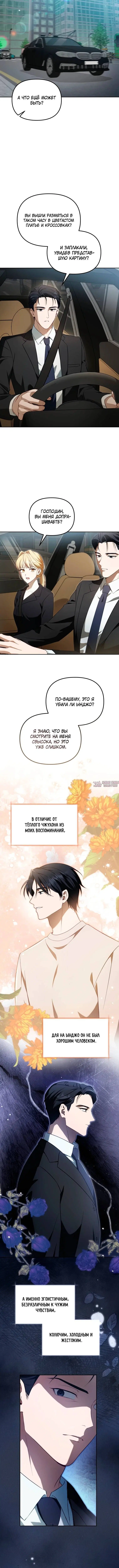 Page 2.001