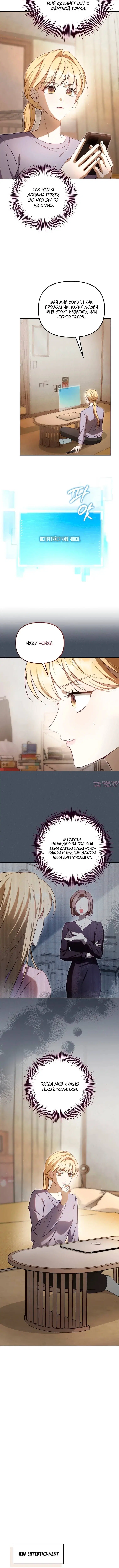 Page 2.002