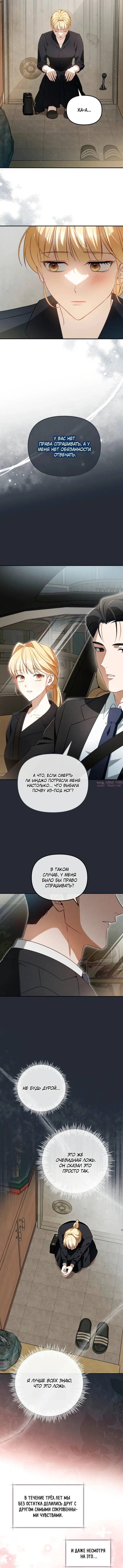 Page 3.002
