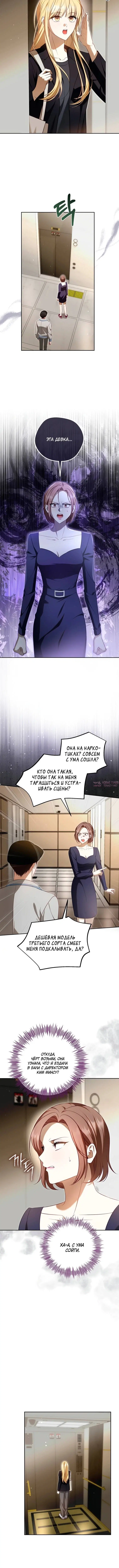 Page 3.002
