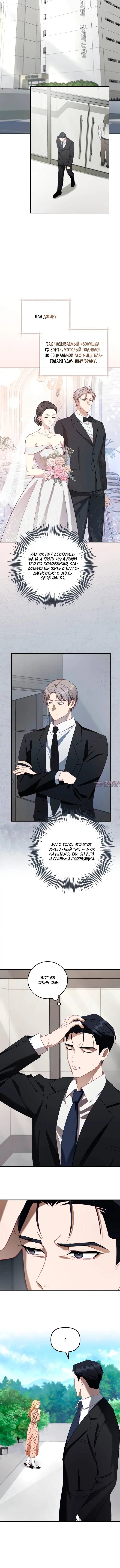 Page 3.002
