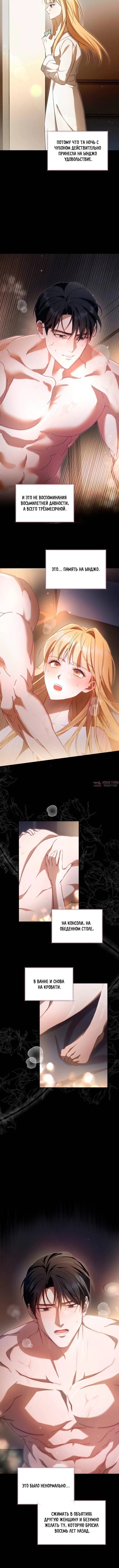 Page 3.002