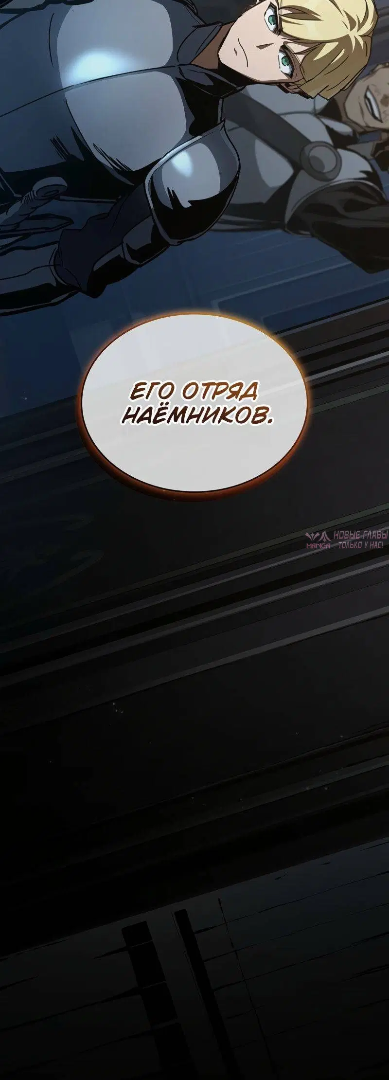 Page 4.001
