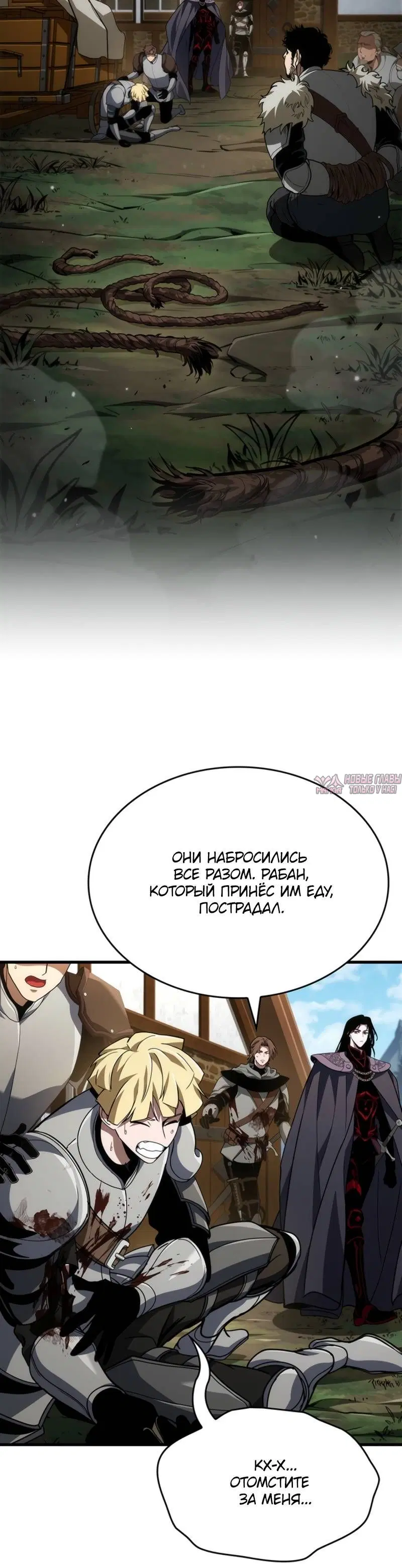 Page 4.001