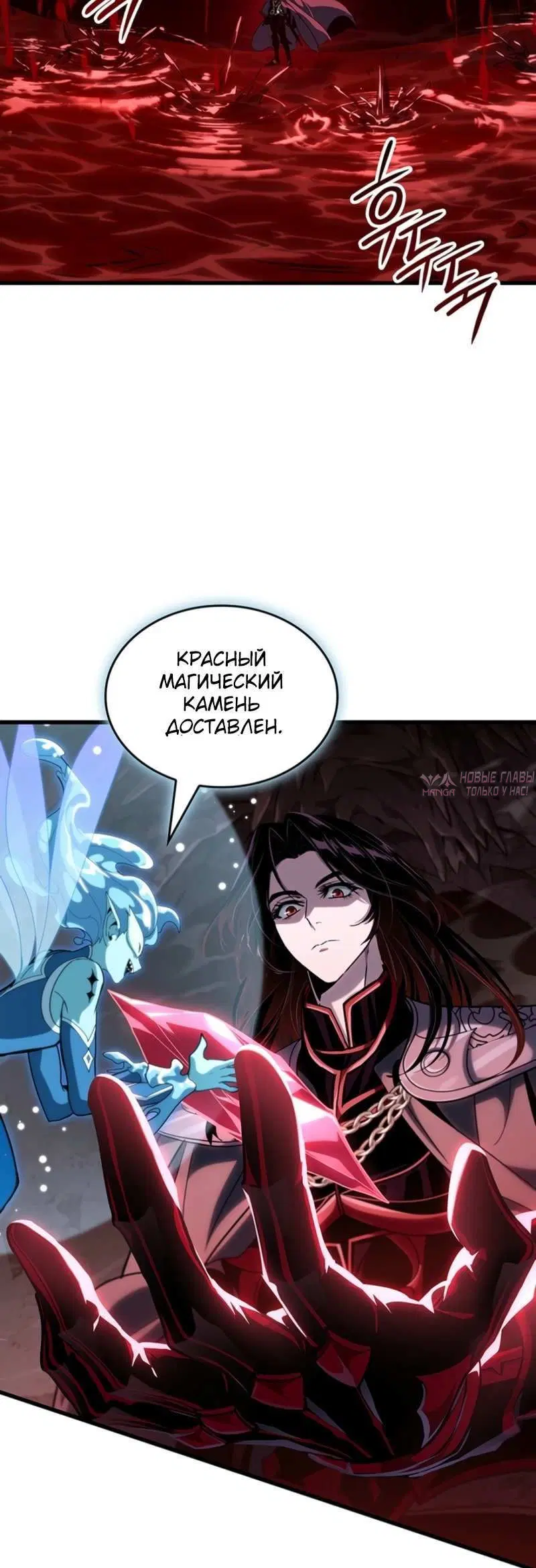 Page 4.001