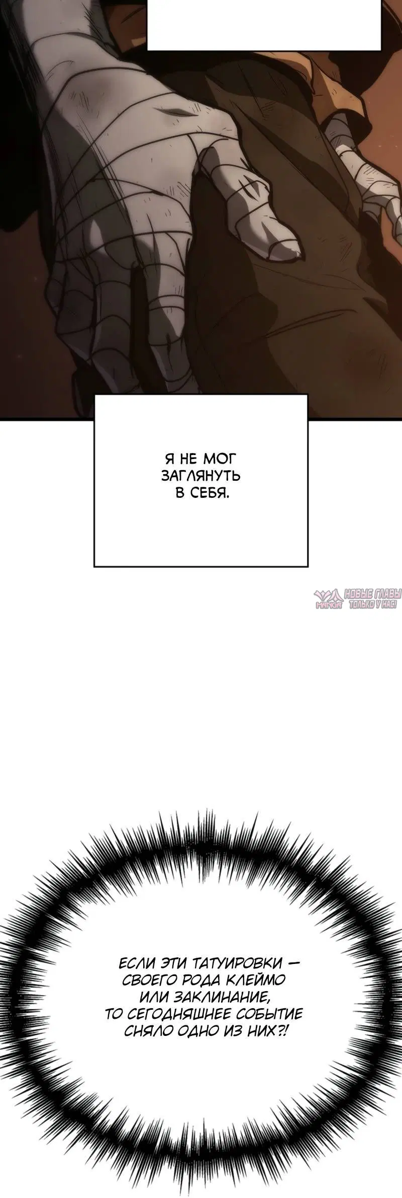 Page 5.001