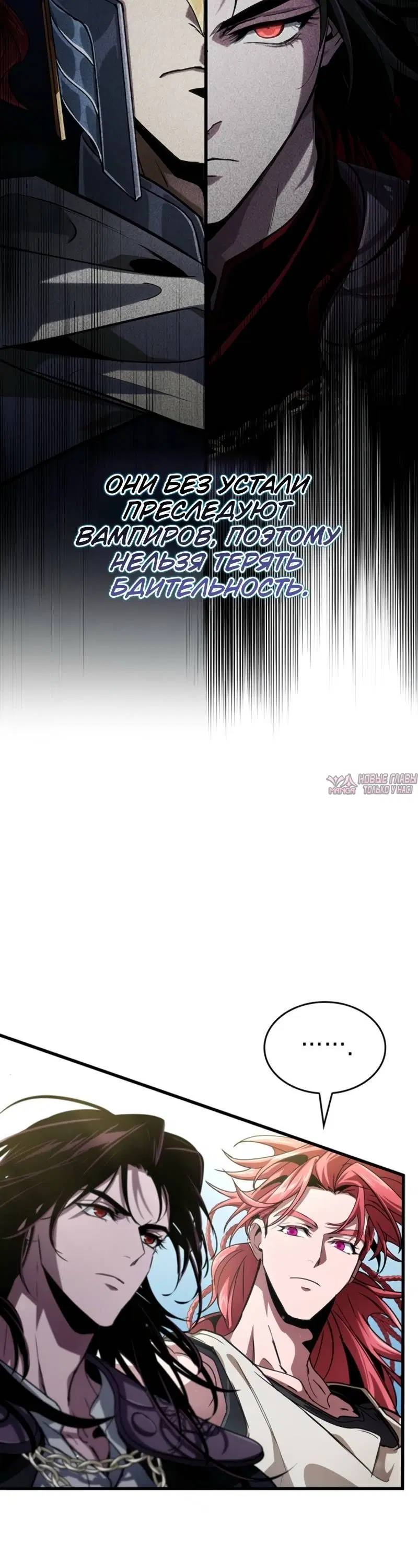 Page 5.001