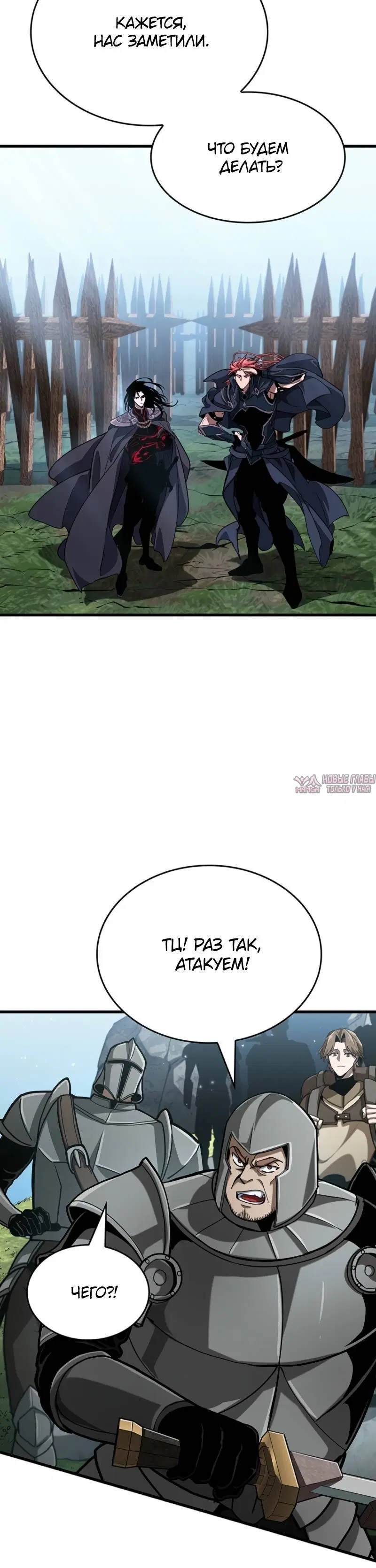 Page 5.001