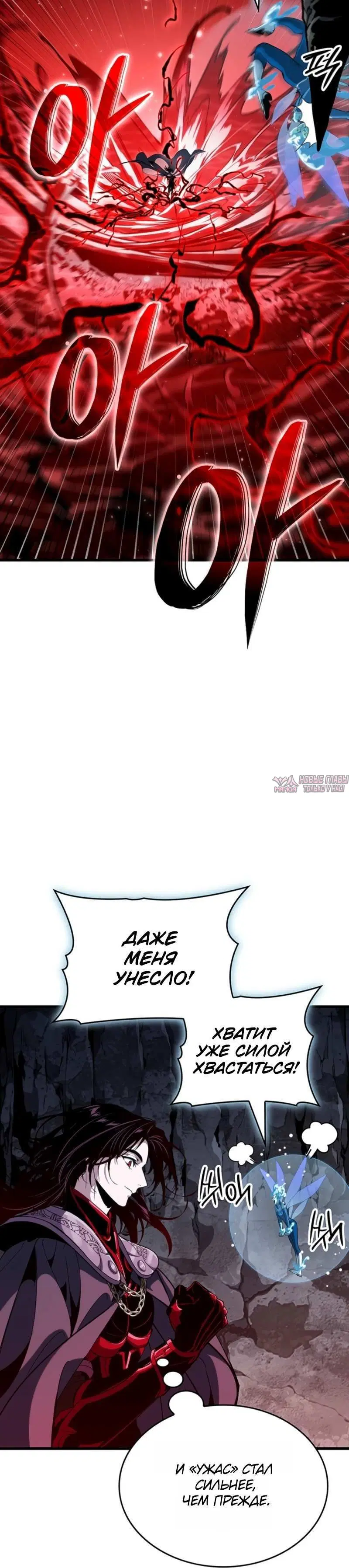 Page 5.001