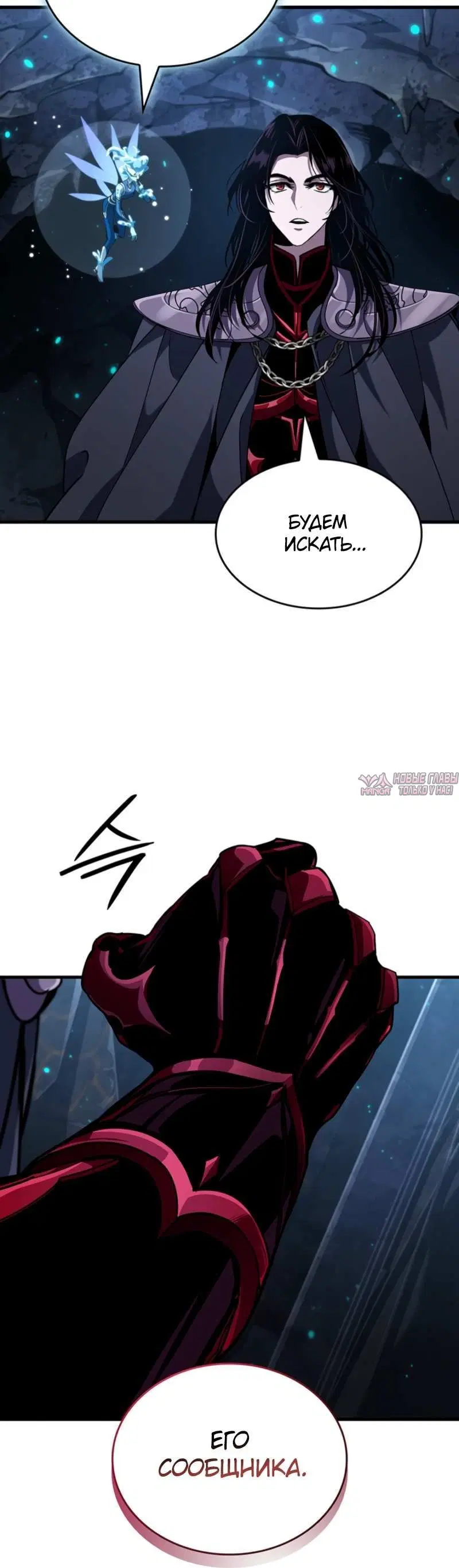 Page 5.001