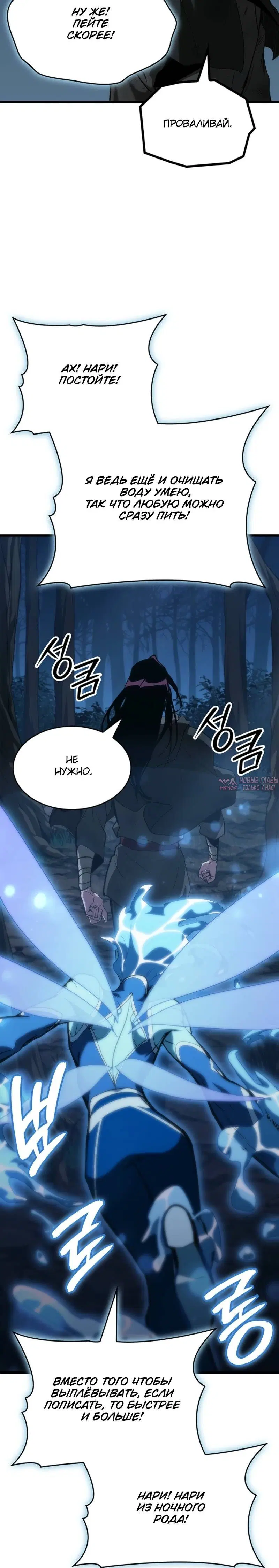 Page 6.001