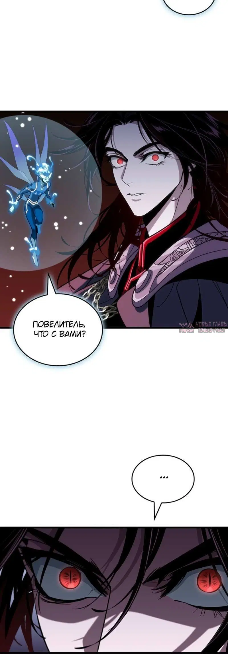 Page 6.001