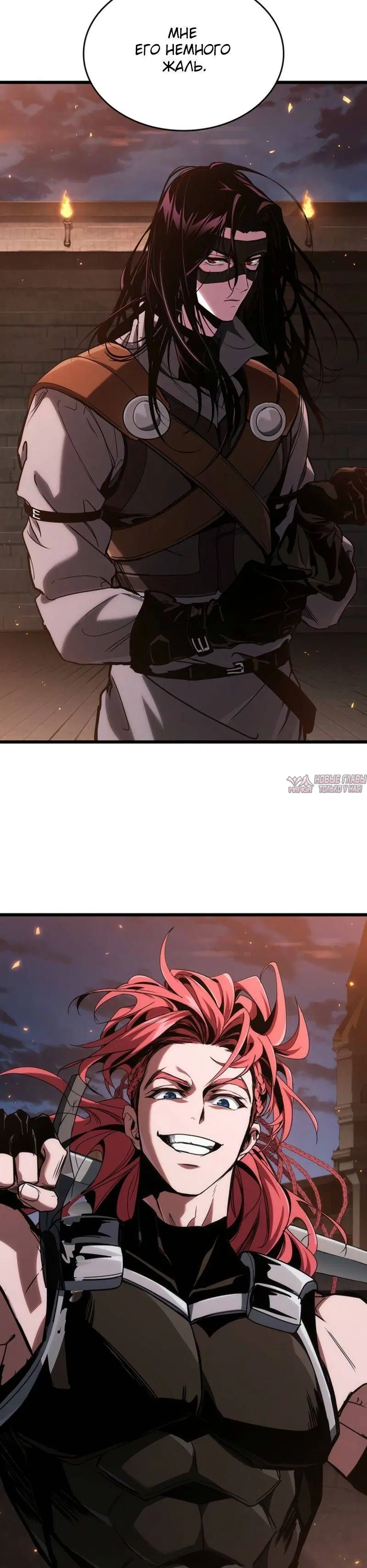 Page 7.001