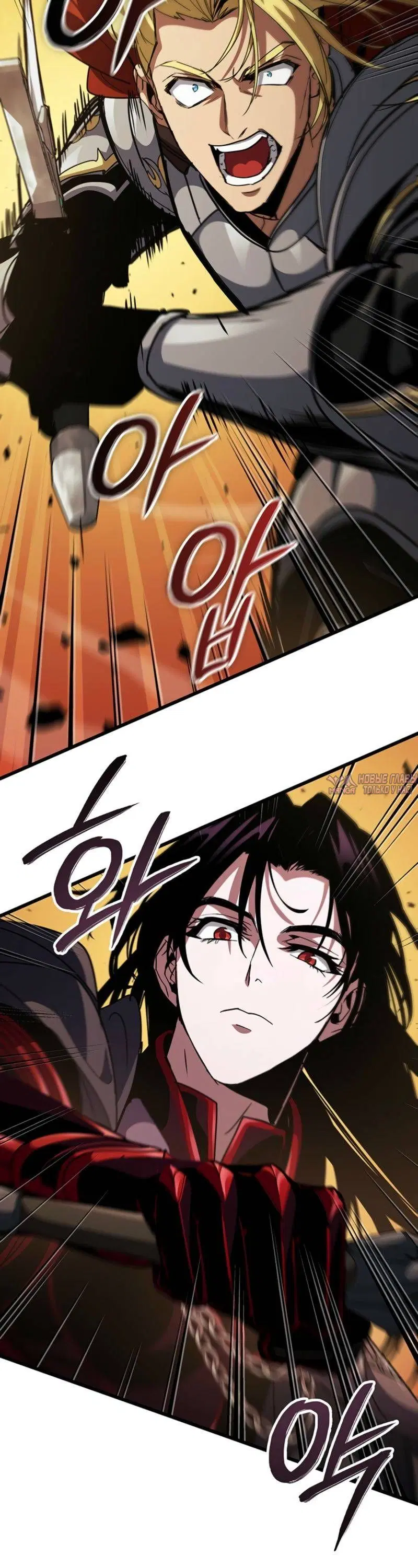 Page 7.001