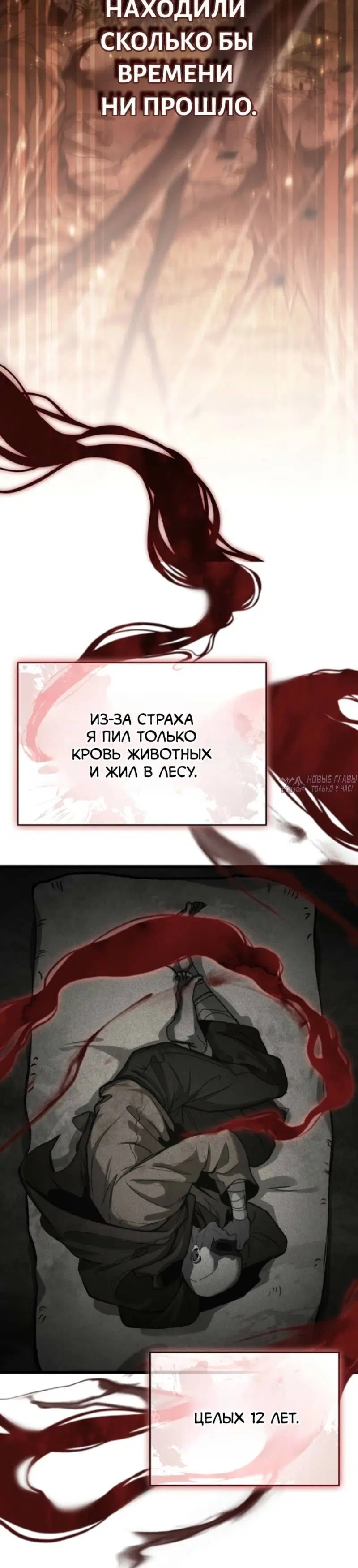 Page 7.001
