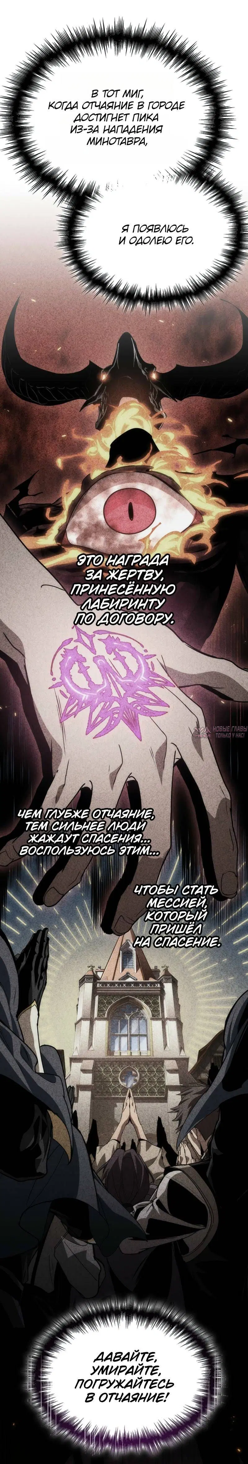 Page 7.001