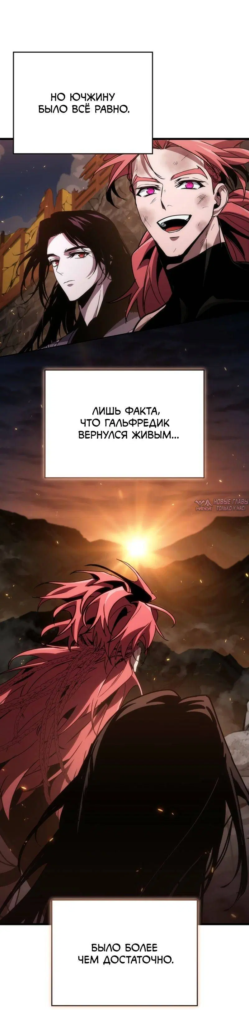 Page 7.001