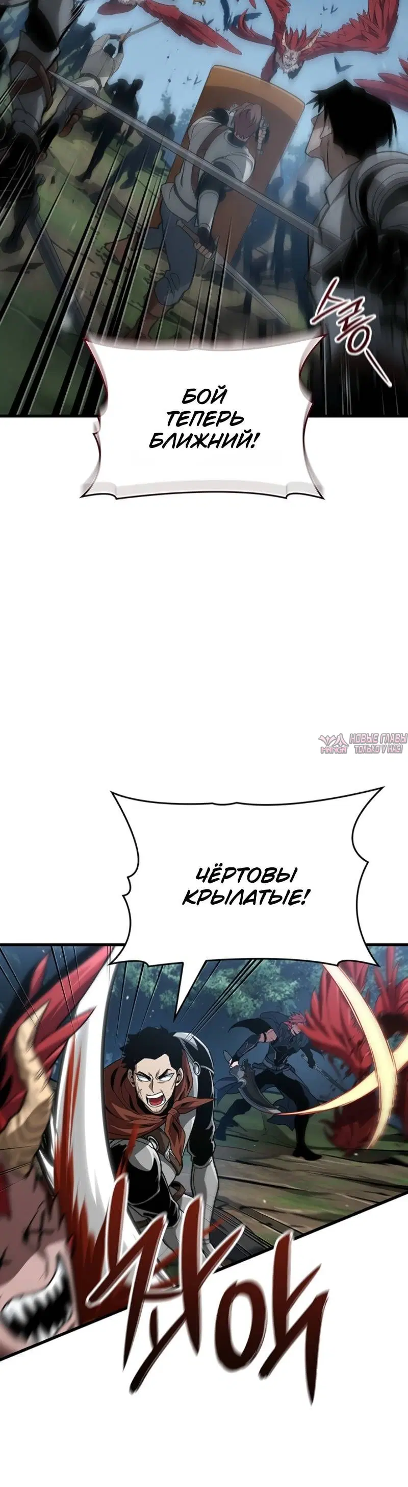 Page 7.001