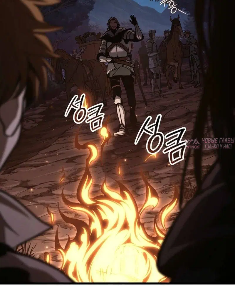 Page 8.001