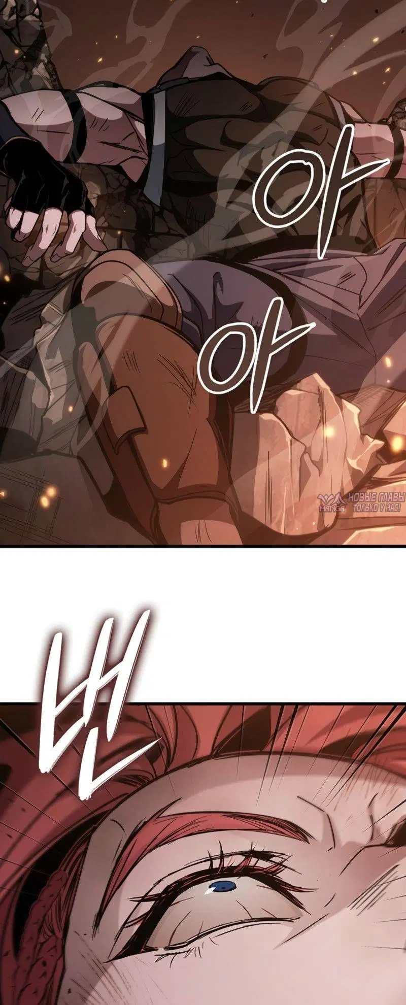 Page 8.001