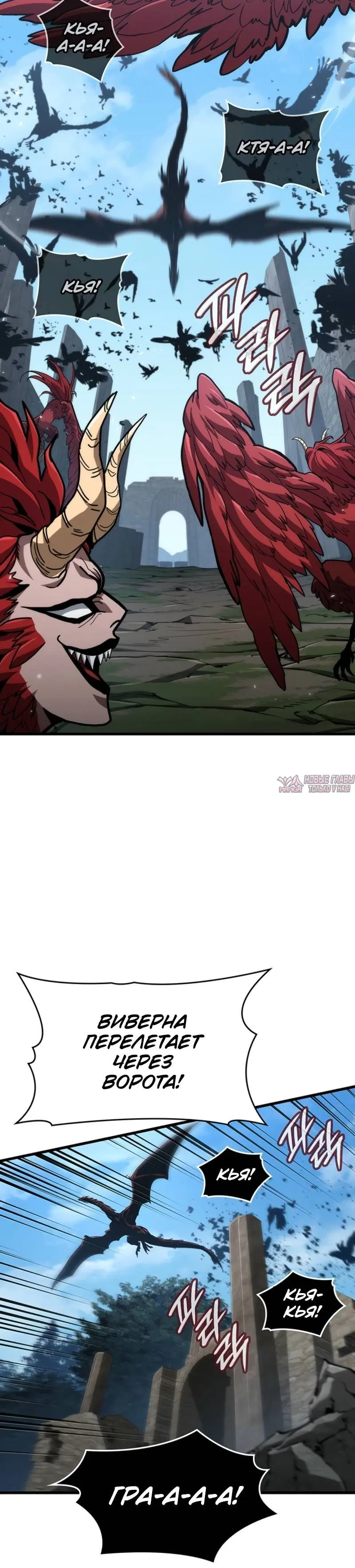 Page 8.001