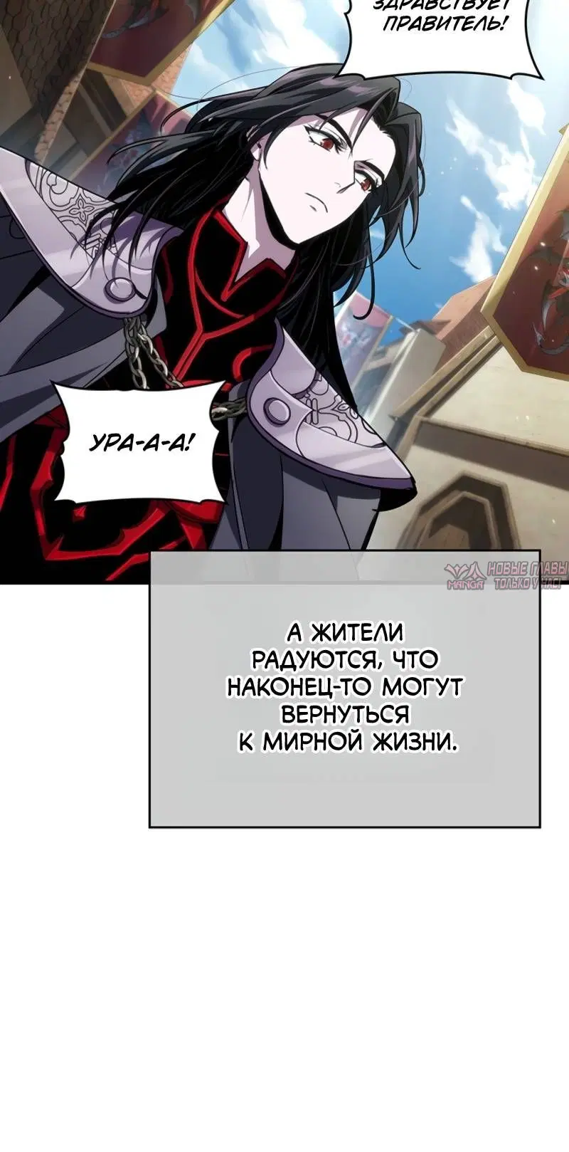 Page 8.001