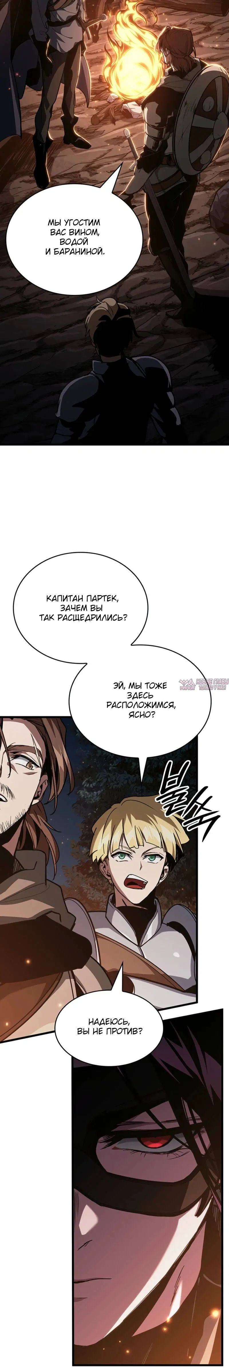 Page 9.001