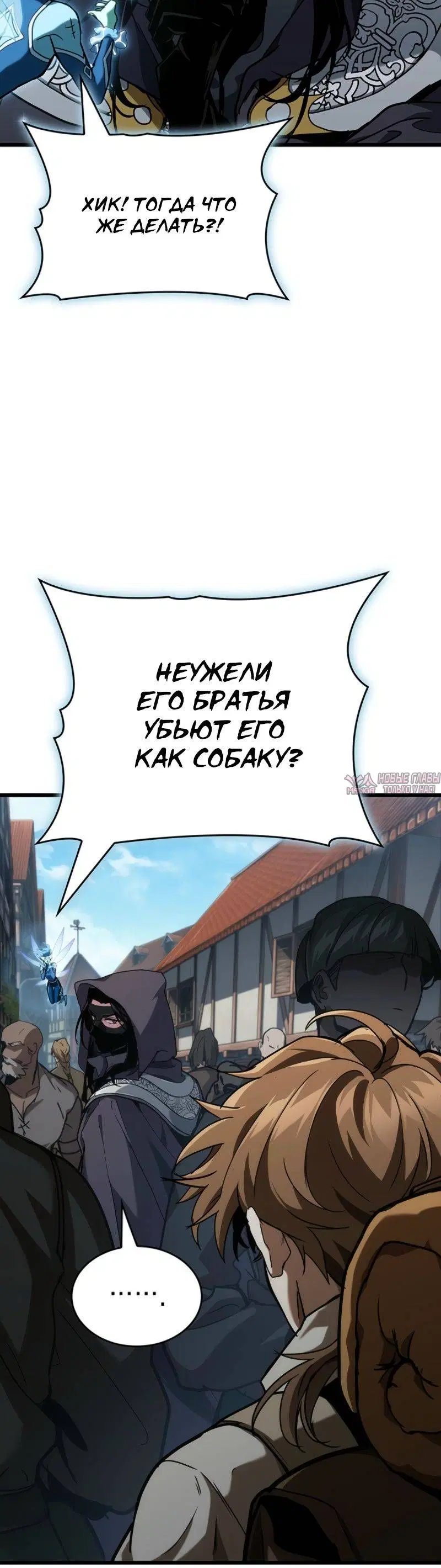 Page 9.001