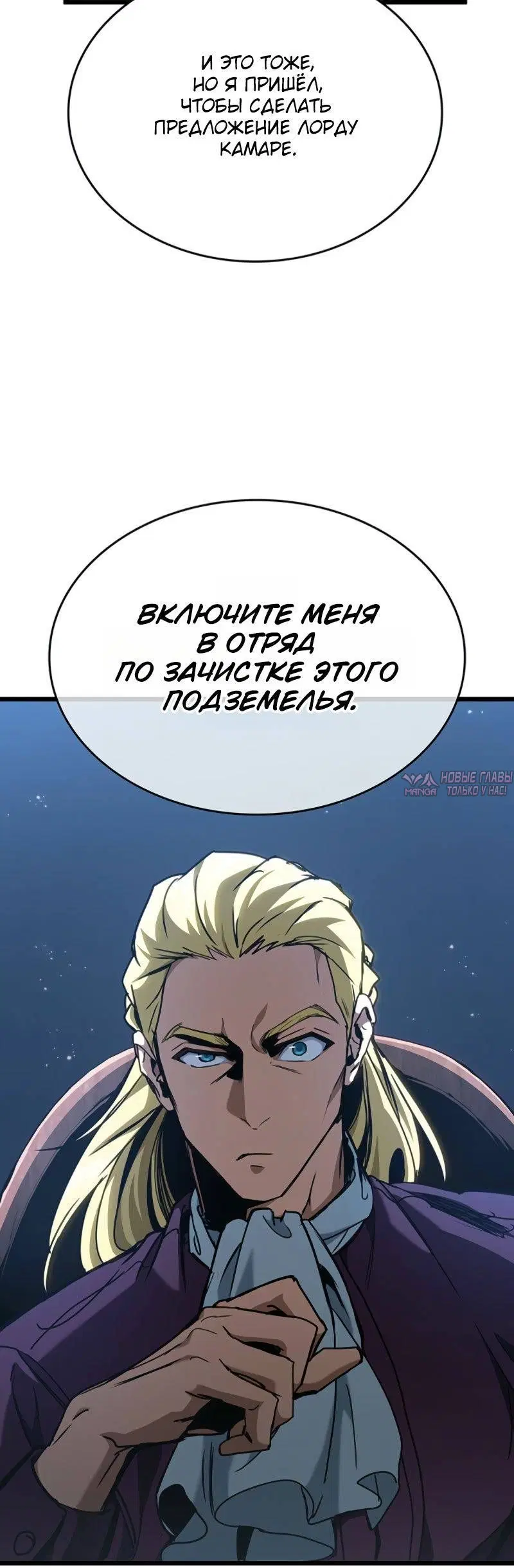 Page 9.001