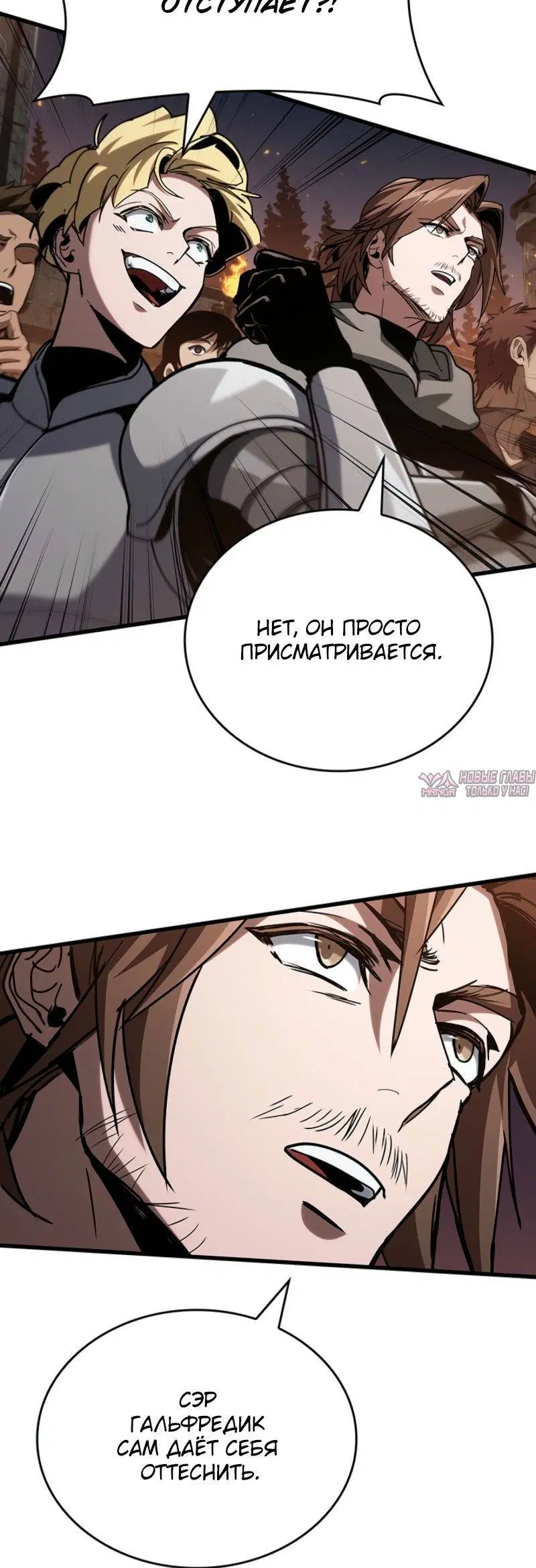 Page 9.001
