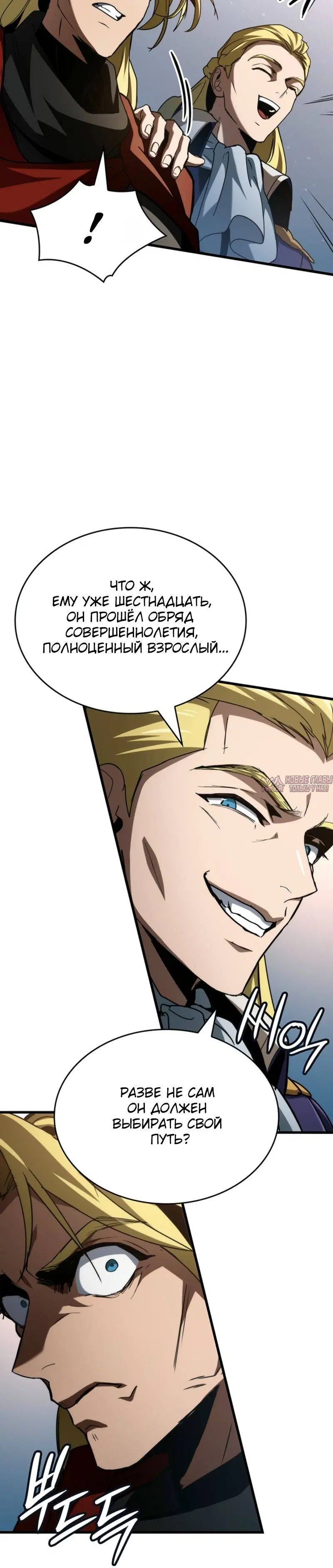 Page 9.001