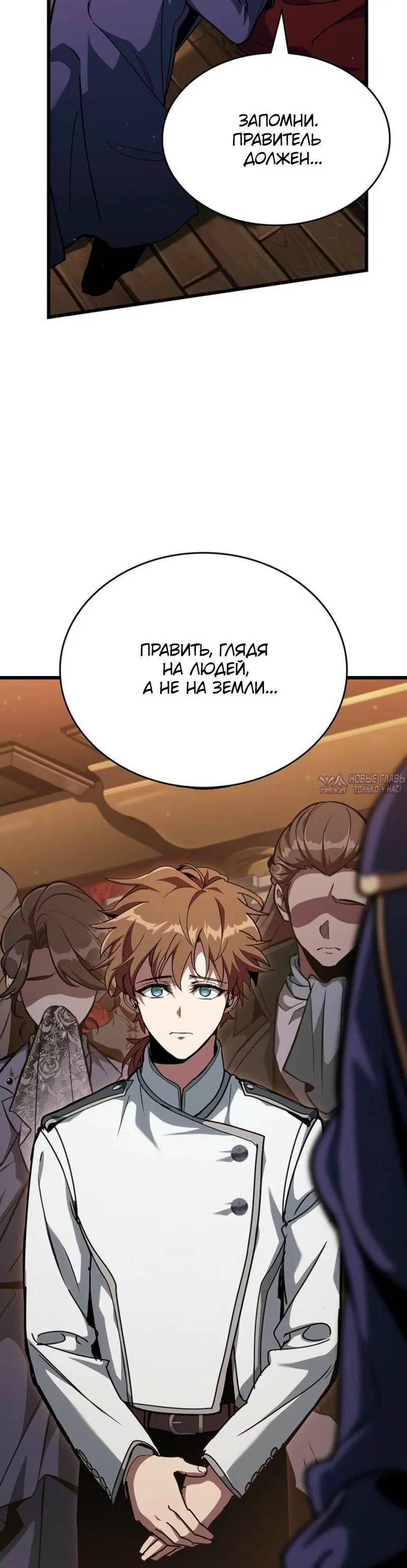 Page 9.001