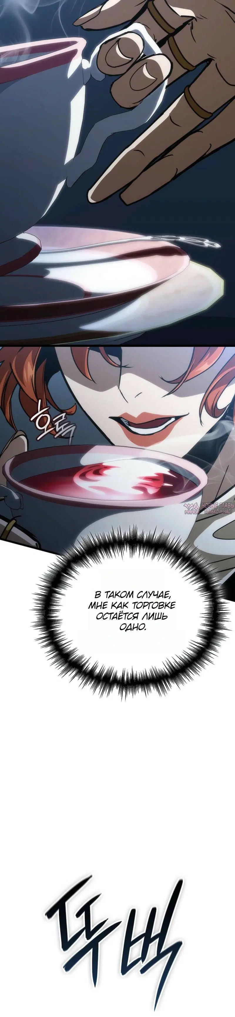 Page 9.001