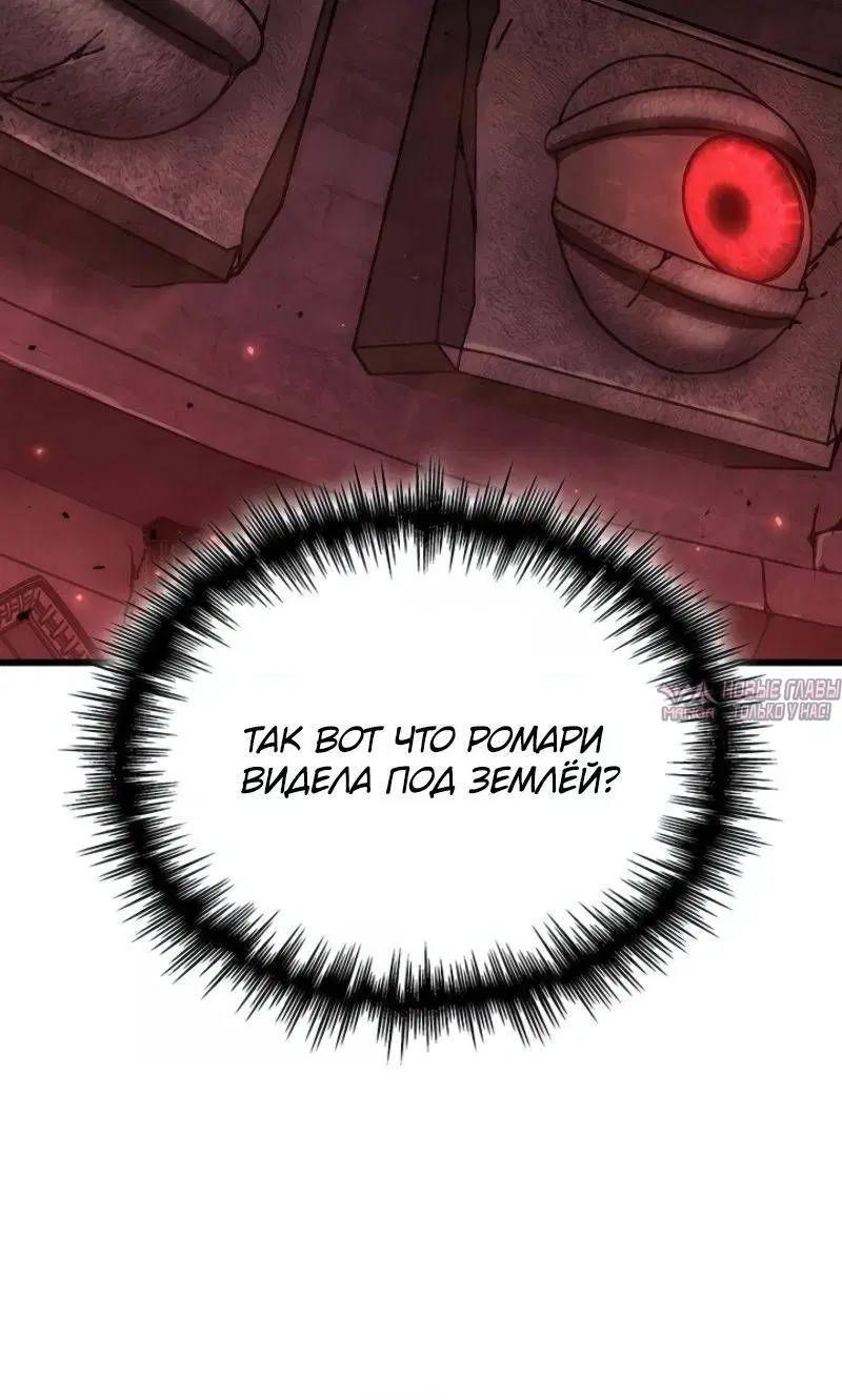 Page 9.001