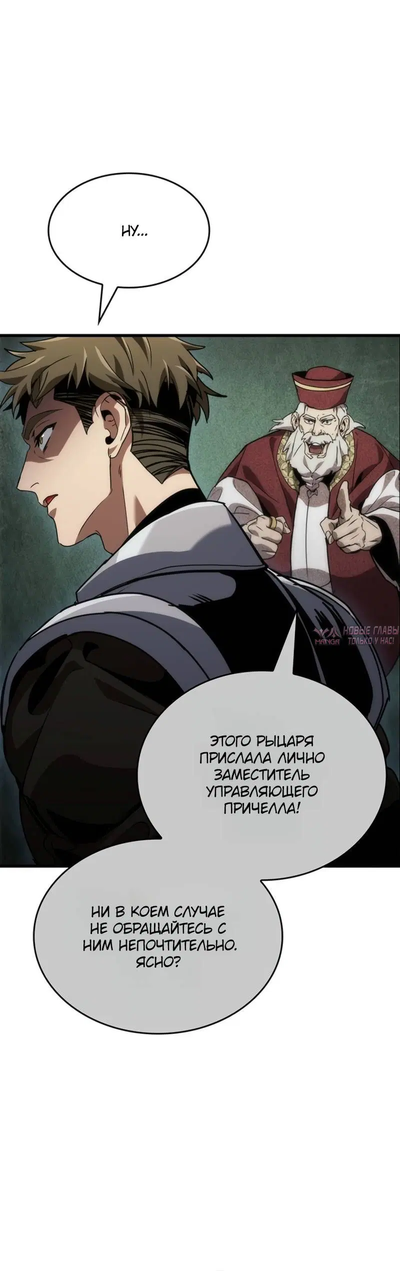 Page 9.001