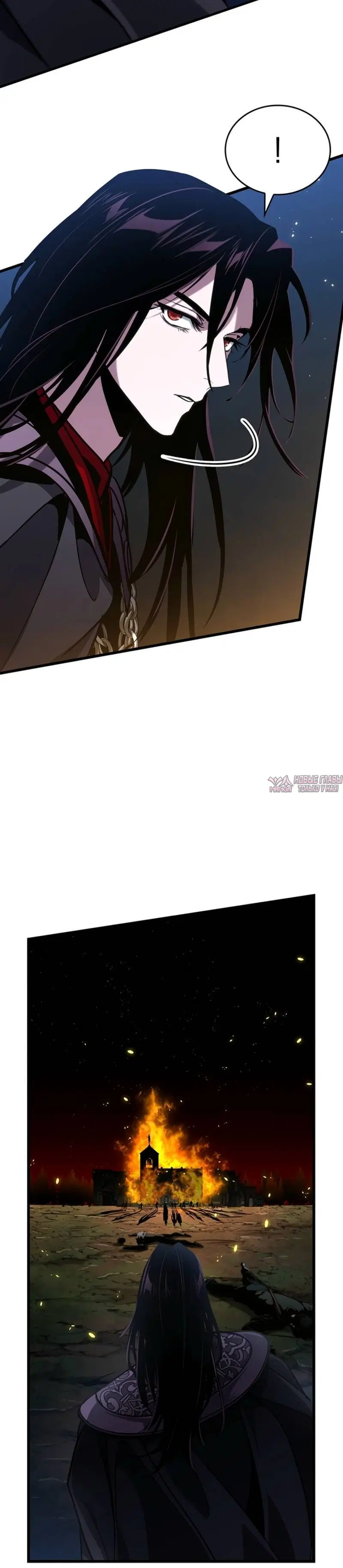 Page 9.001