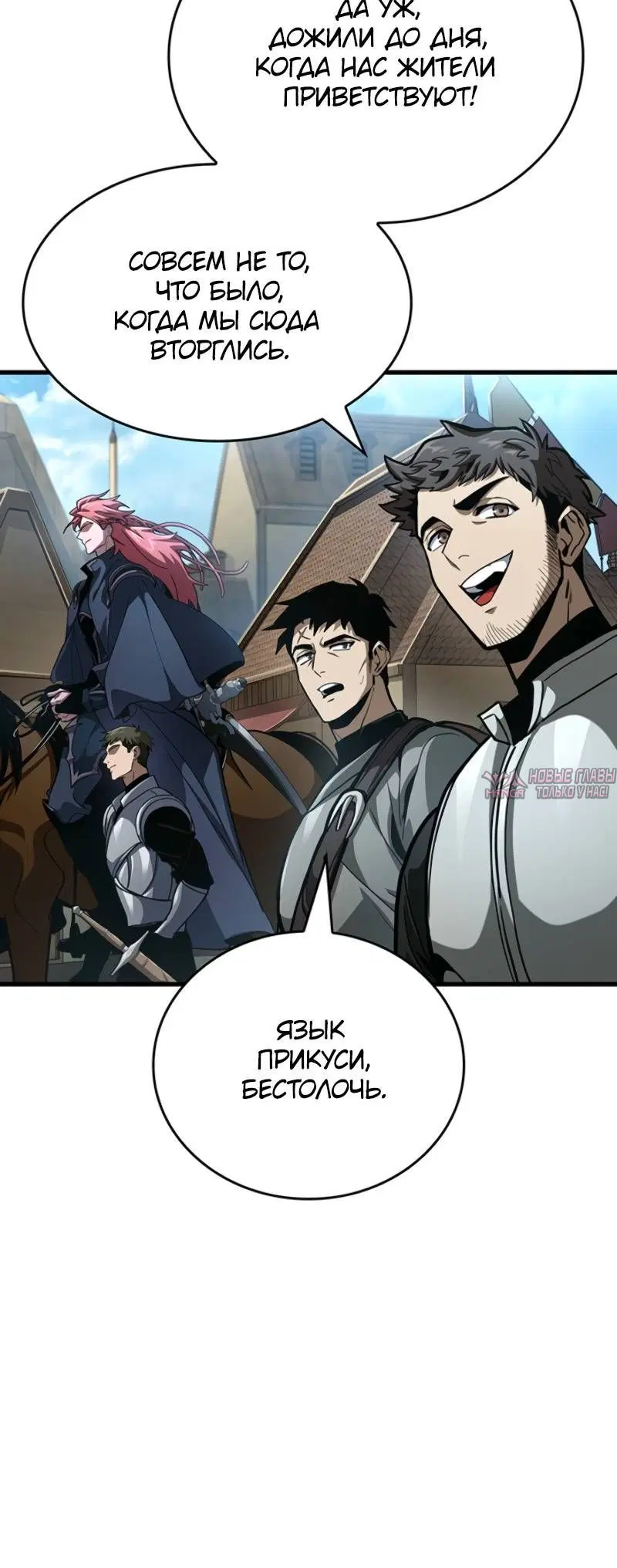 Page 9.001