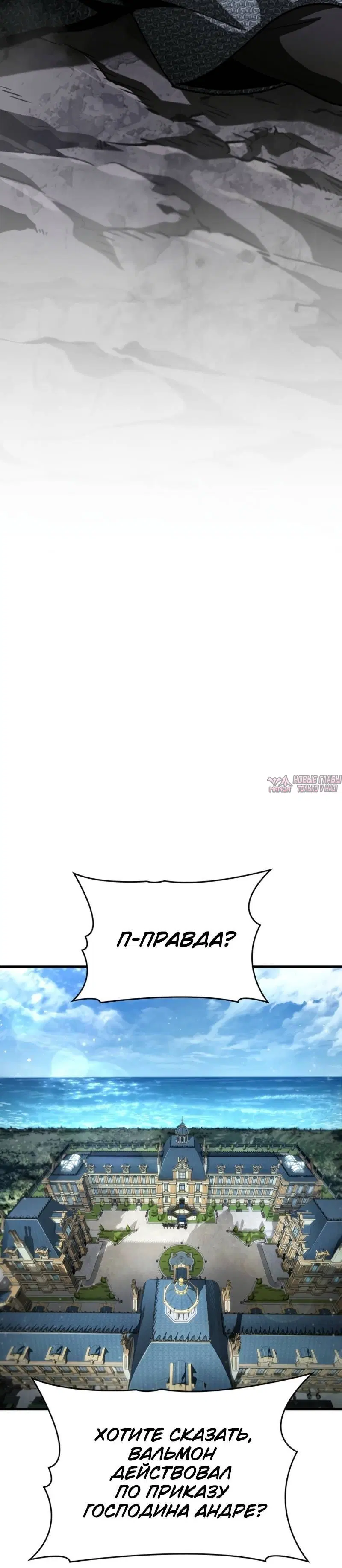 Page 9.001