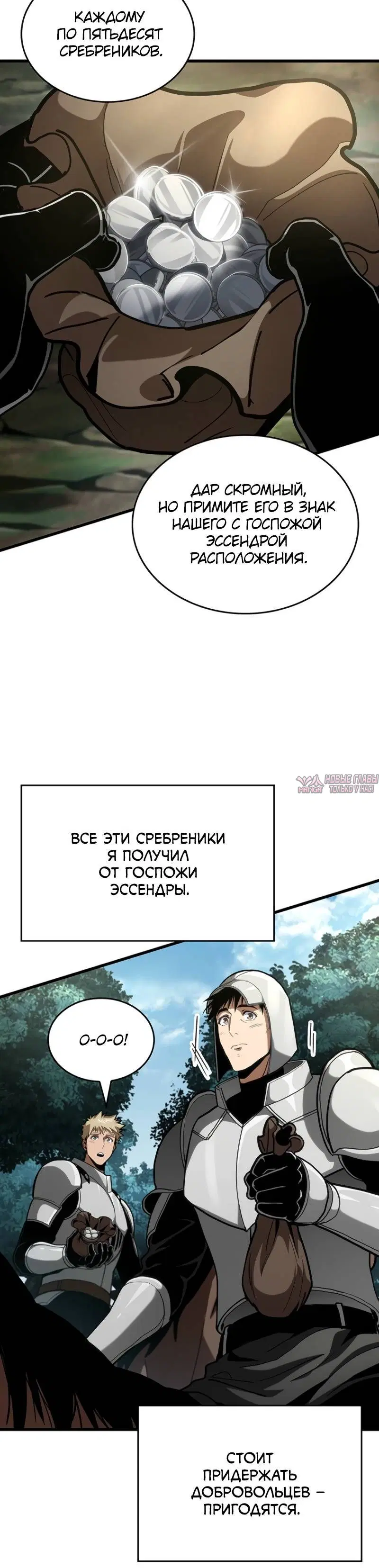 Page 9.001